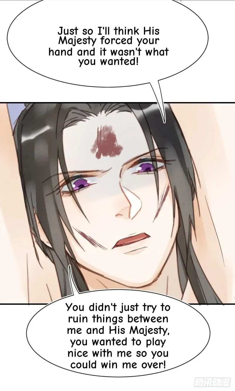 Qiu Long Chapter 21 page 27