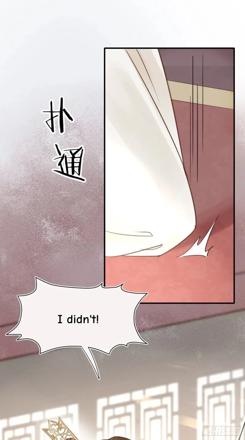 Qiu Long Chapter 21 page 28