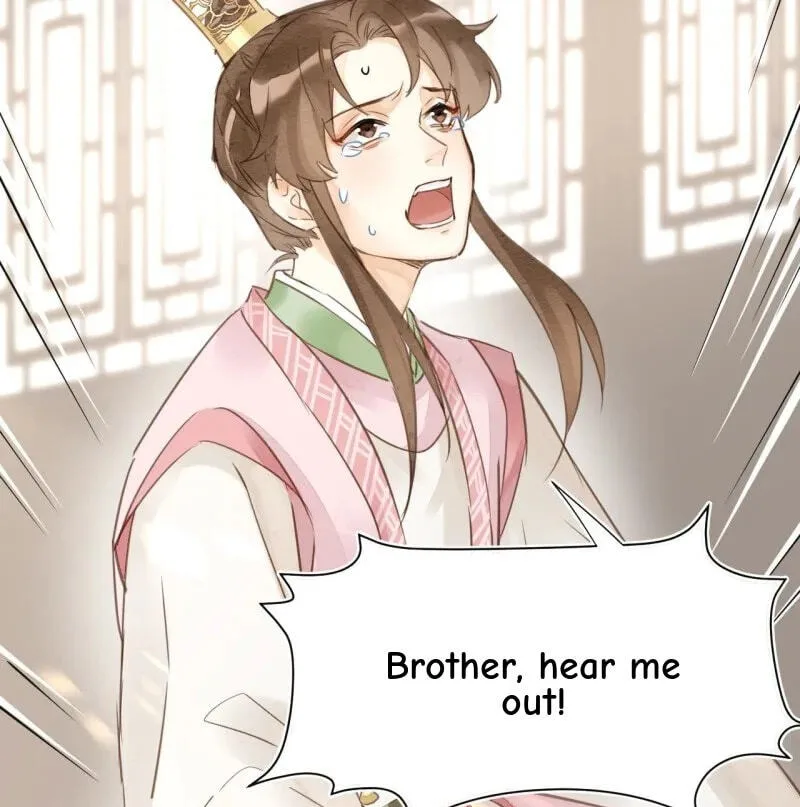 Qiu Long Chapter 21 page 29