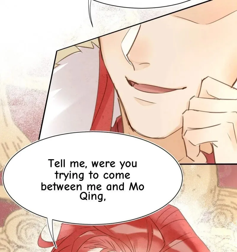 Qiu Long Chapter 21 page 32