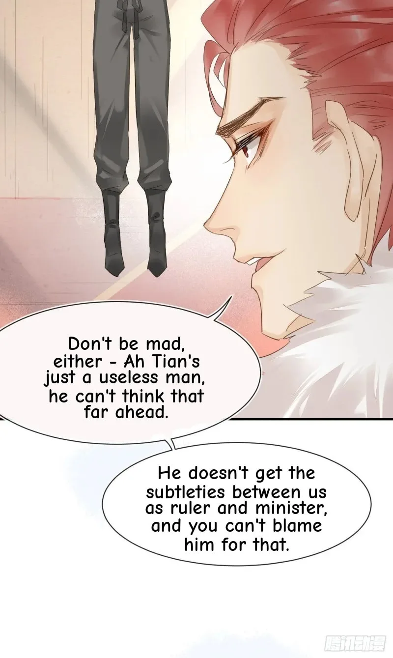 Qiu Long Chapter 21 page 44