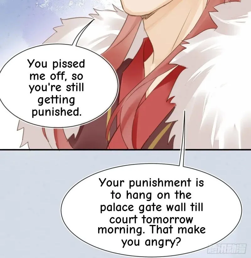 Qiu Long Chapter 21 page 46