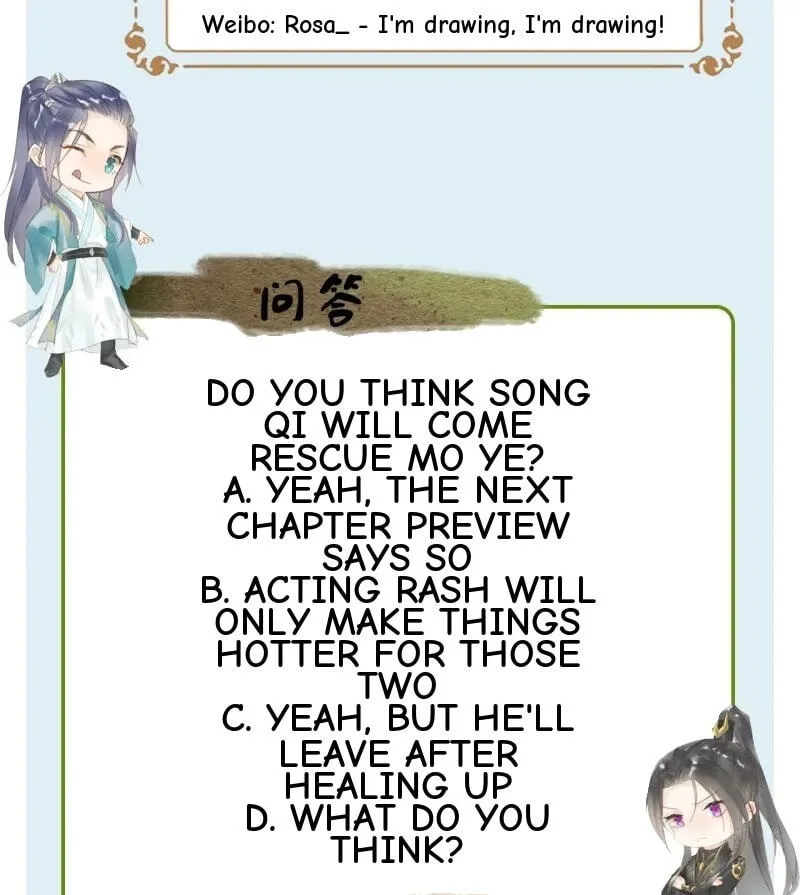 Qiu Long Chapter 21 page 51