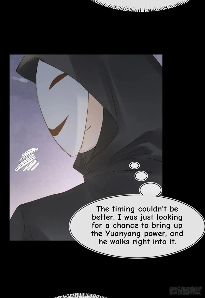 Qiu Long Chapter 23 page 22