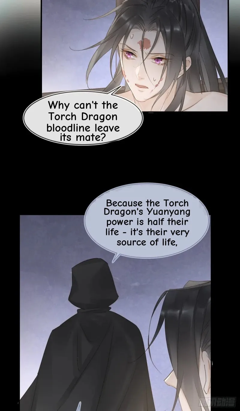 Qiu Long Chapter 23 page 20