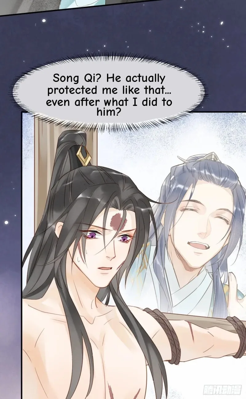 Qiu Long Chapter 23 page 14