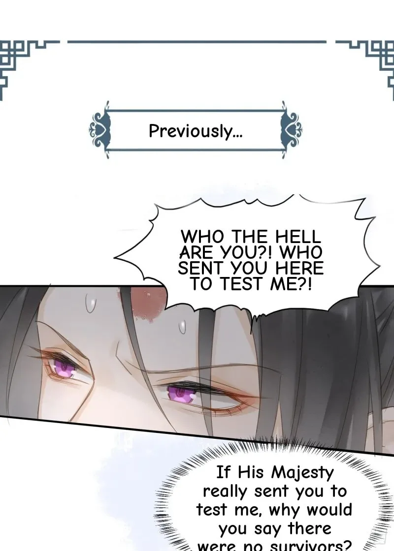 Qiu Long Chapter 23 page 2