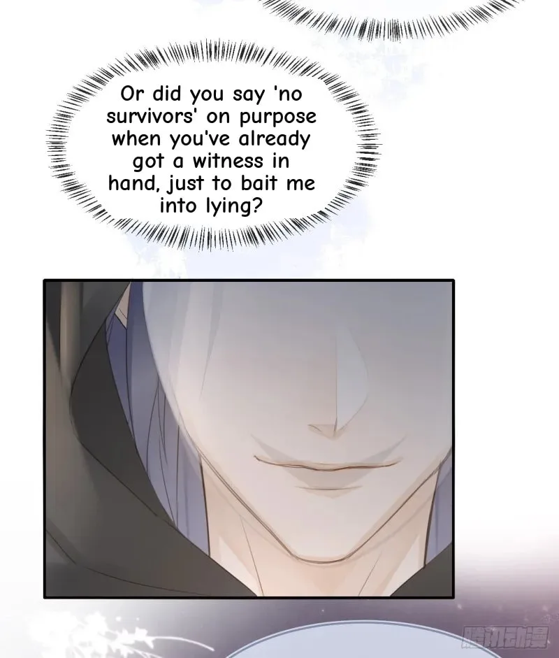 Qiu Long Chapter 23 page 3