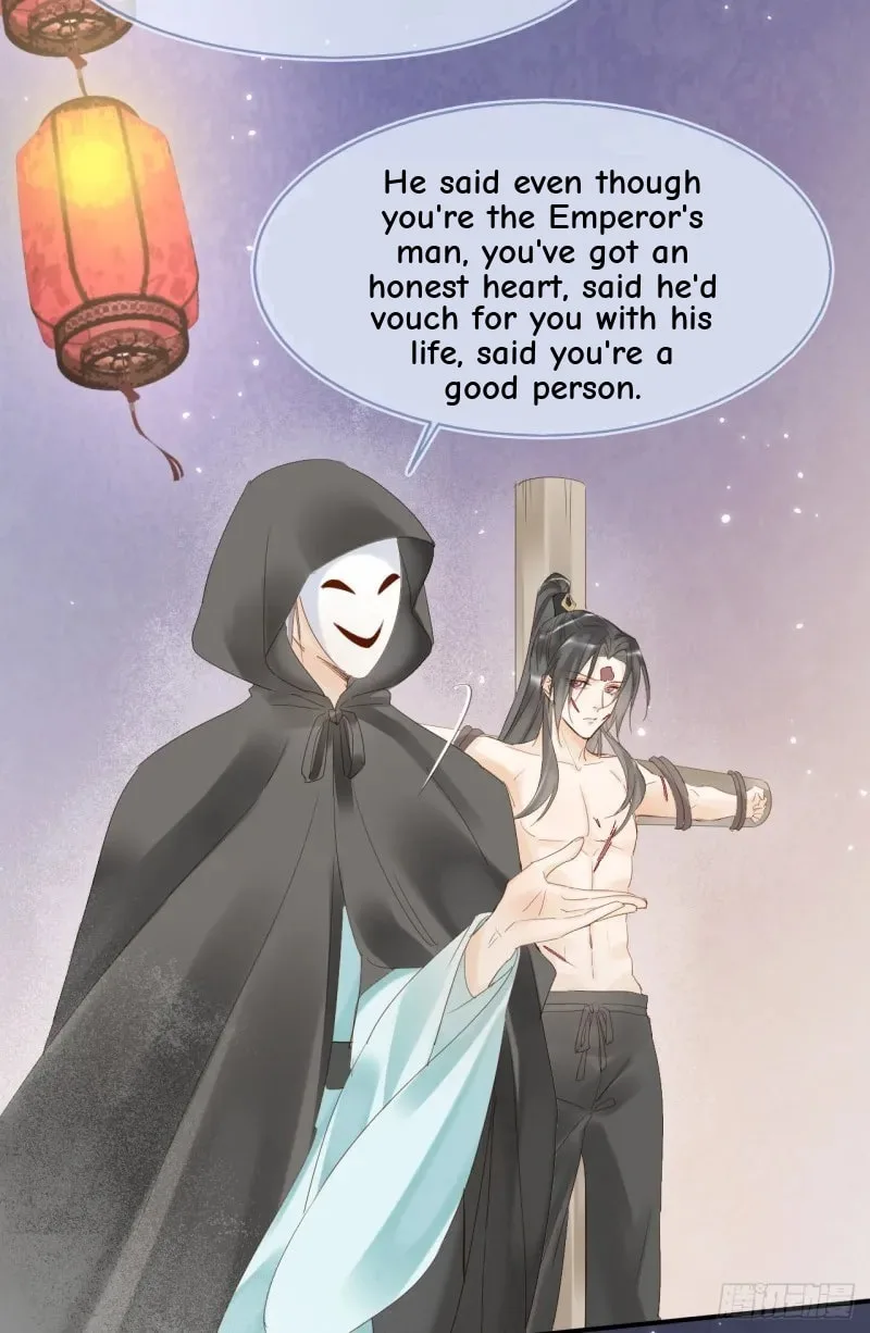 Qiu Long Chapter 23 page 13
