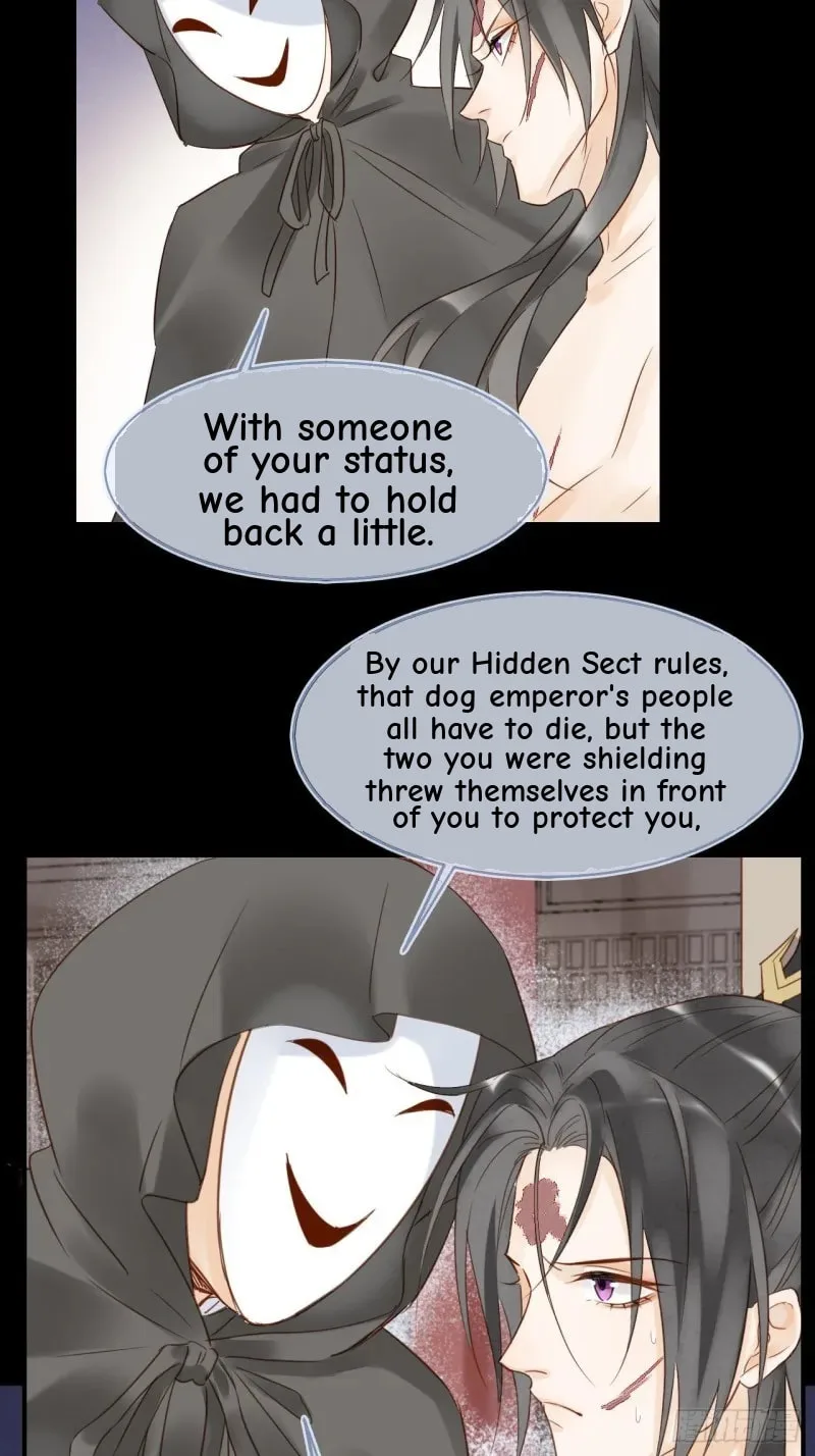 Qiu Long Chapter 23 page 11