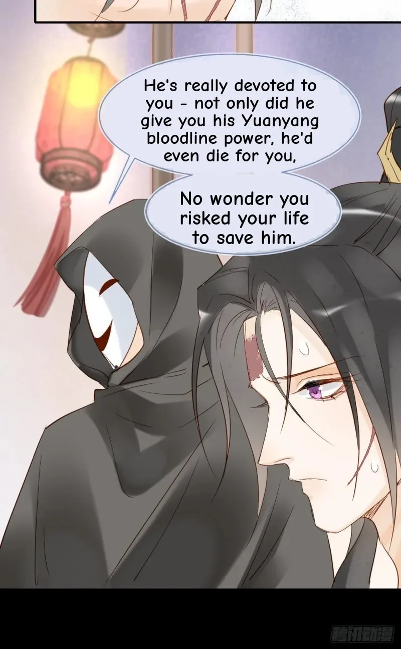 Qiu Long Chapter 23 page 15