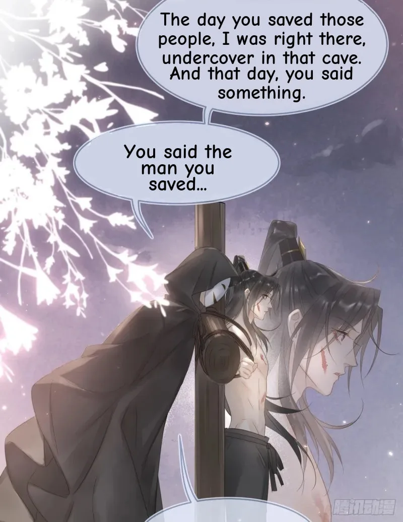Qiu Long Chapter 23 page 4