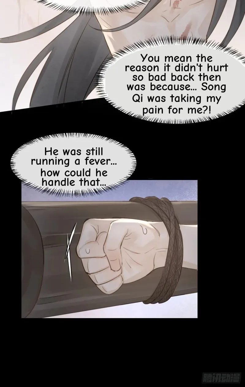 Qiu Long Chapter 23 page 25