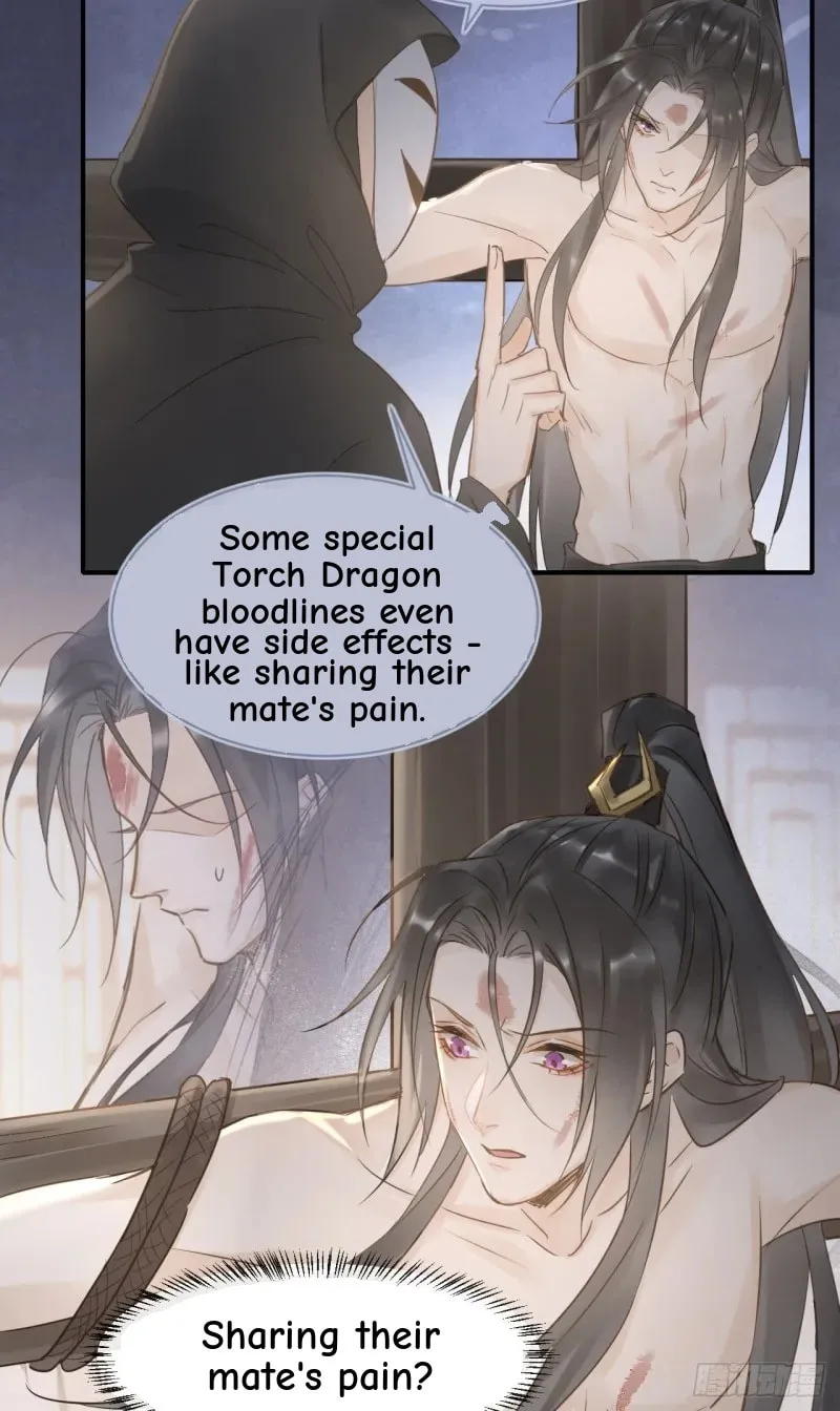 Qiu Long Chapter 23 page 24