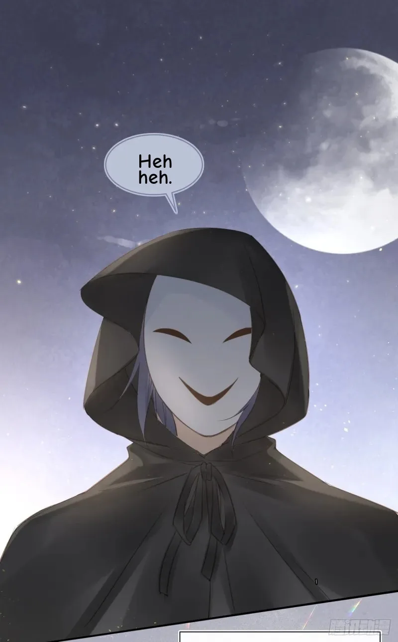 Qiu Long Chapter 23 page 17