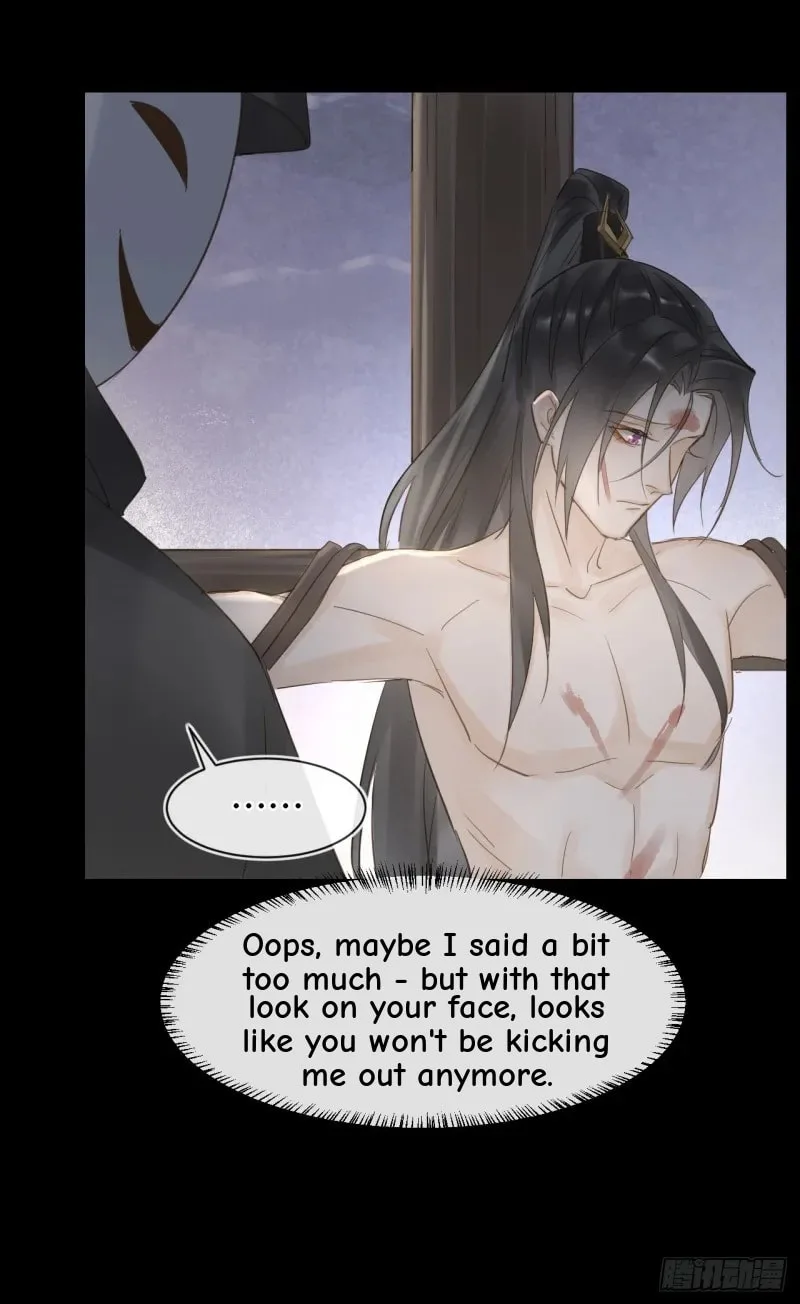 Qiu Long Chapter 23 page 26