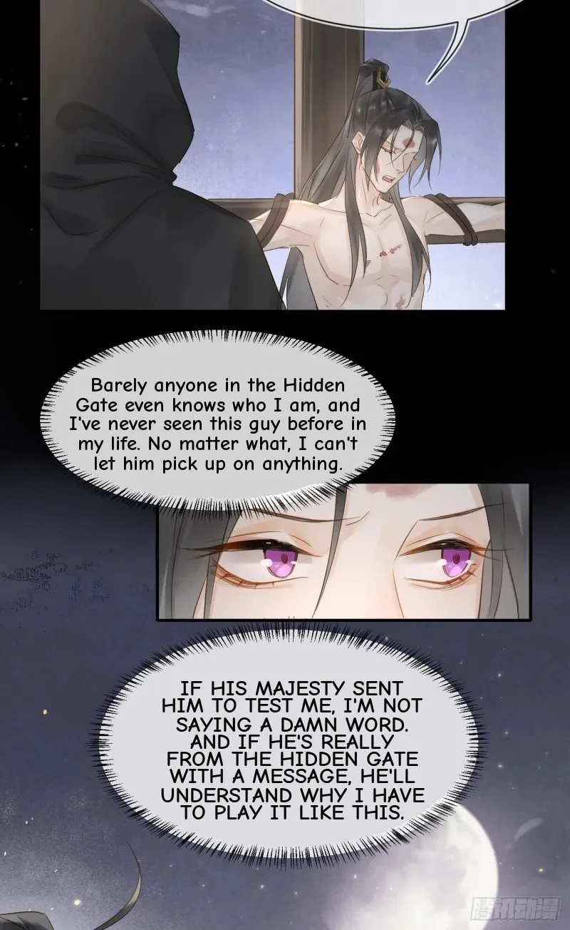 Qiu Long Chapter 23 page 28