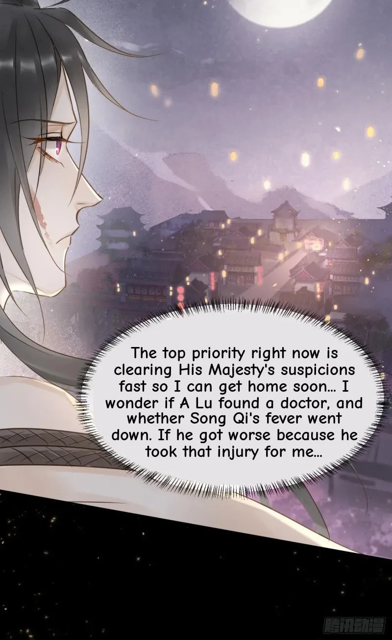 Qiu Long Chapter 23 page 29