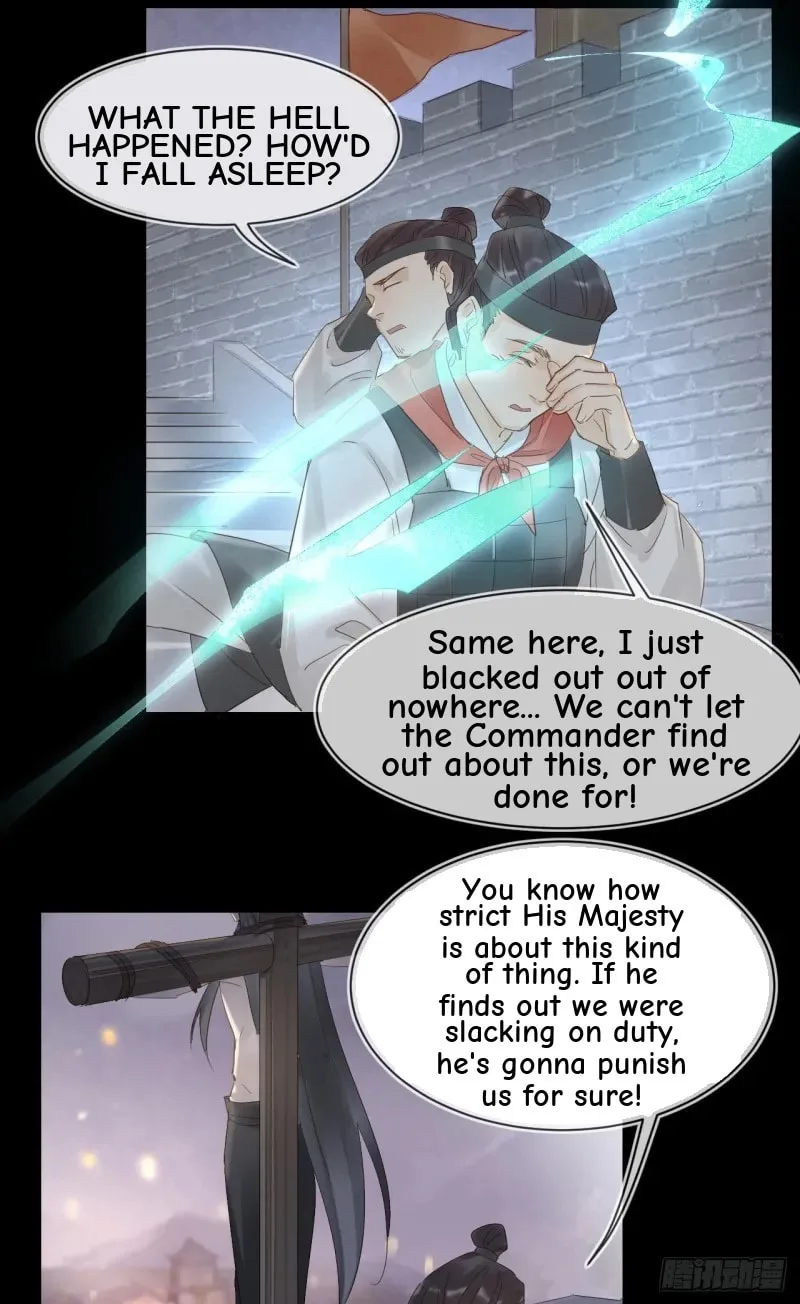 Qiu Long Chapter 23 page 33