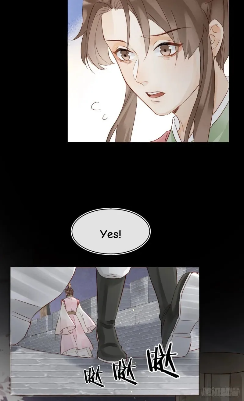 Qiu Long Chapter 23 page 41