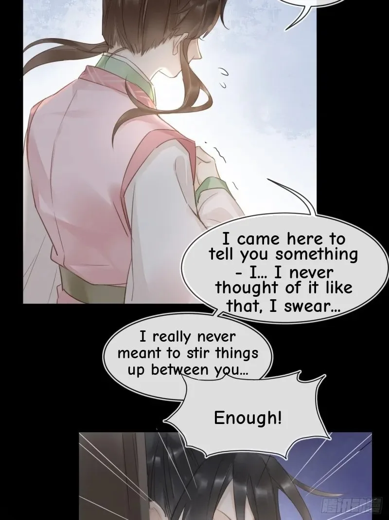 Qiu Long Chapter 24 page 12