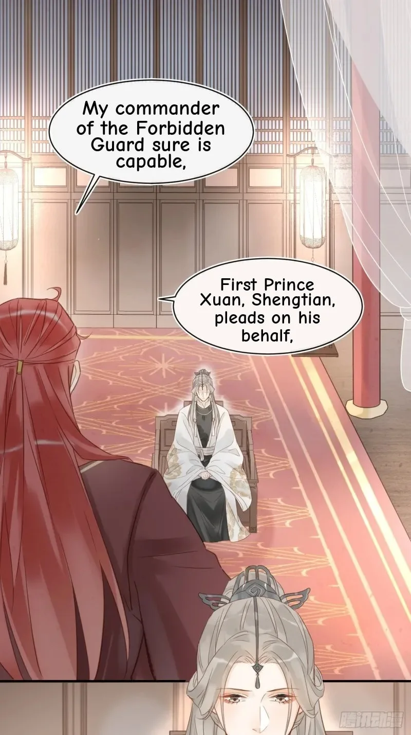 Qiu Long Chapter 24 page 25
