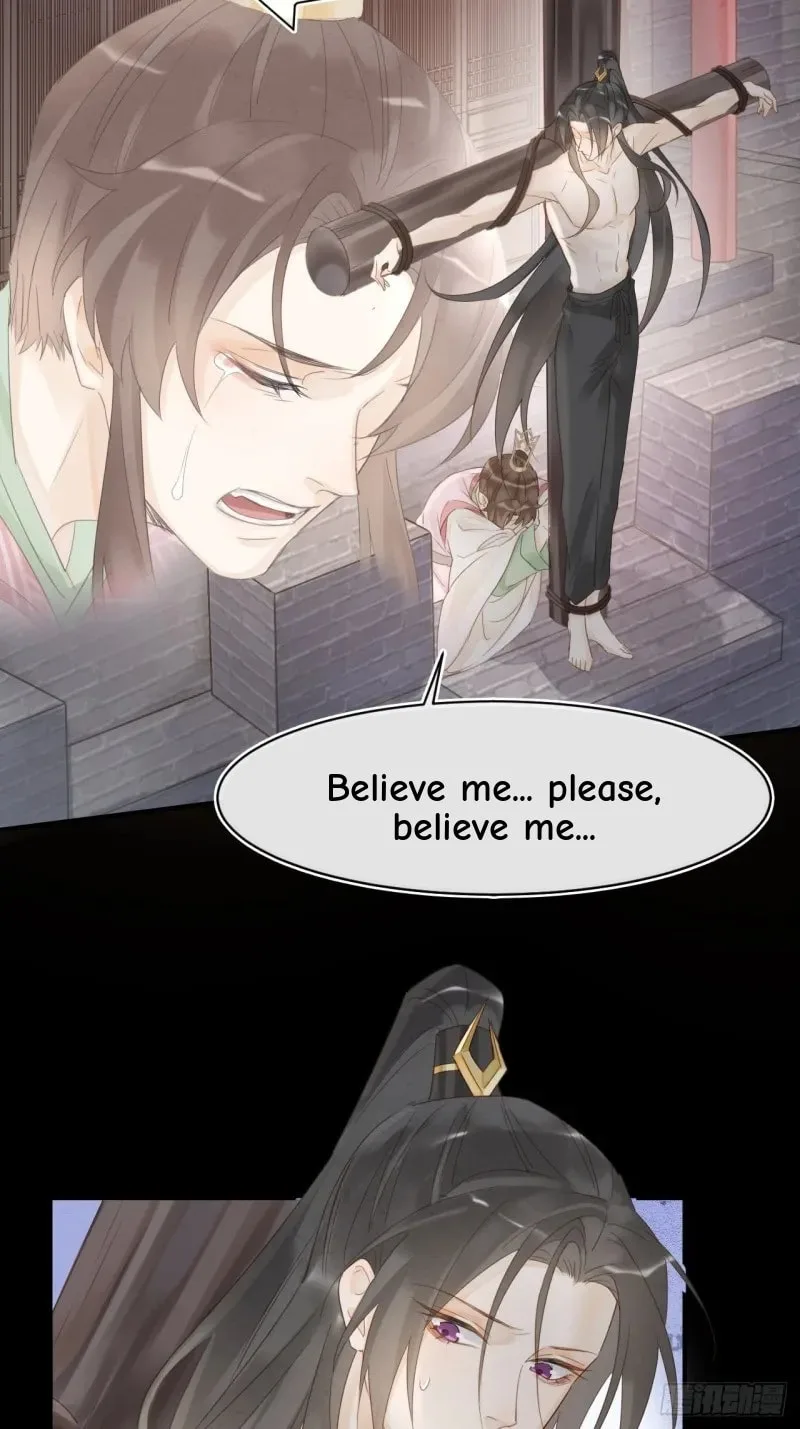 Qiu Long Chapter 24 page 22