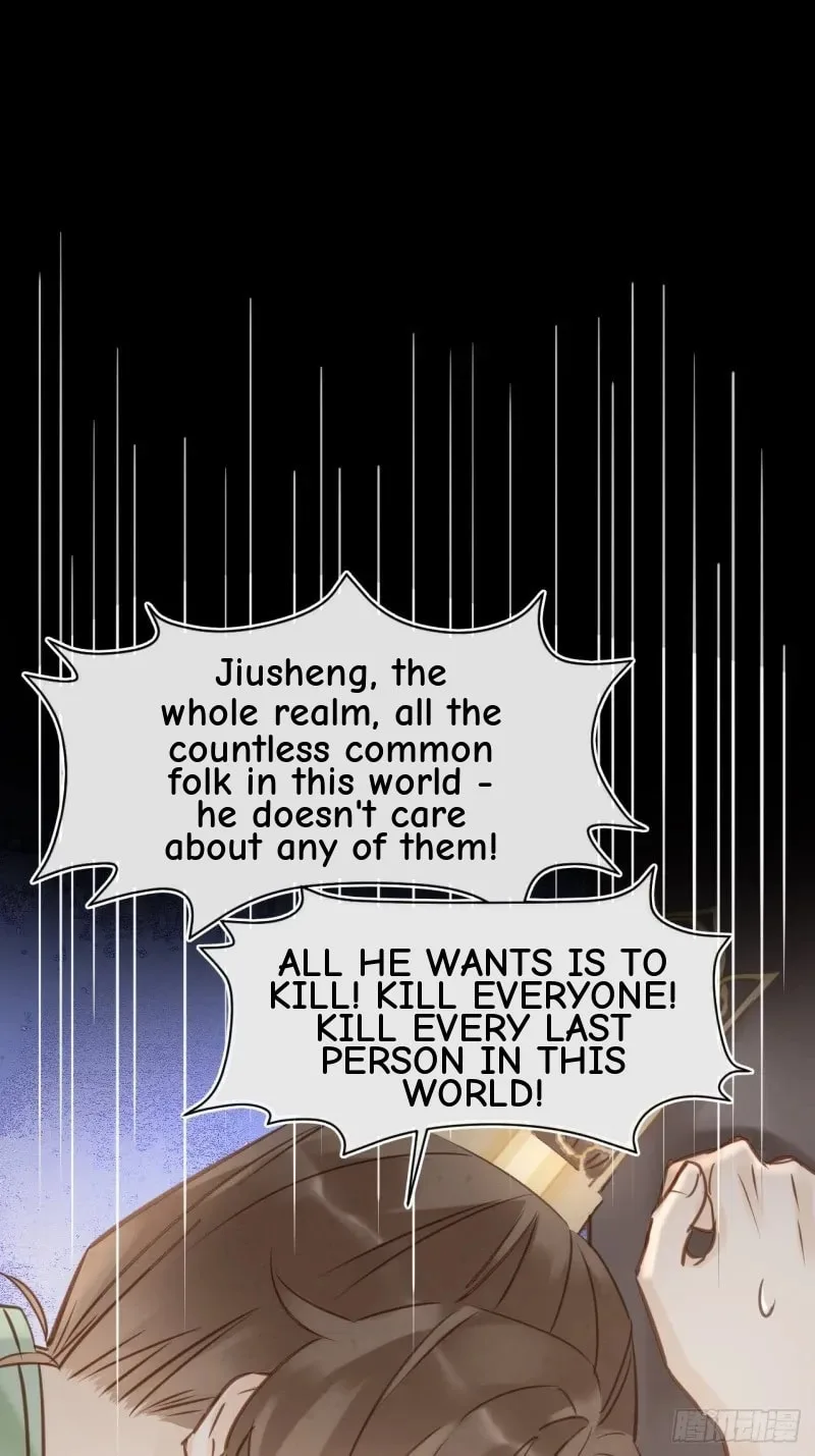 Qiu Long Chapter 24 page 19