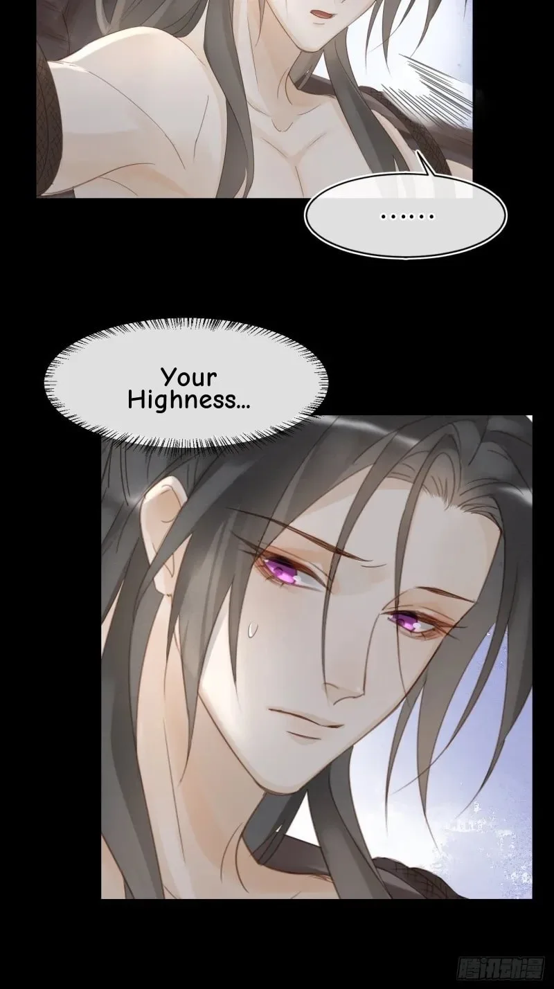 Qiu Long Chapter 24 page 23