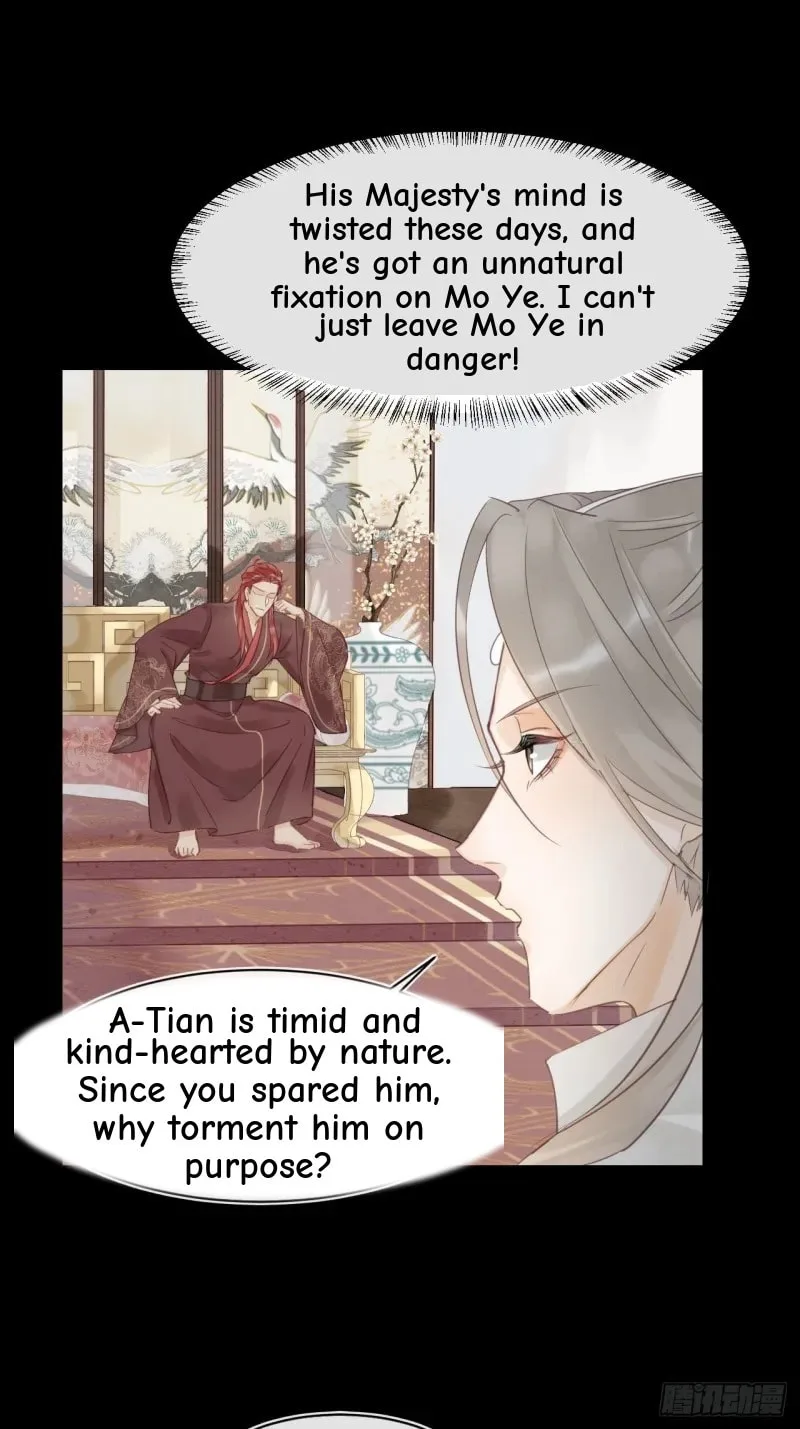 Qiu Long Chapter 24 page 29