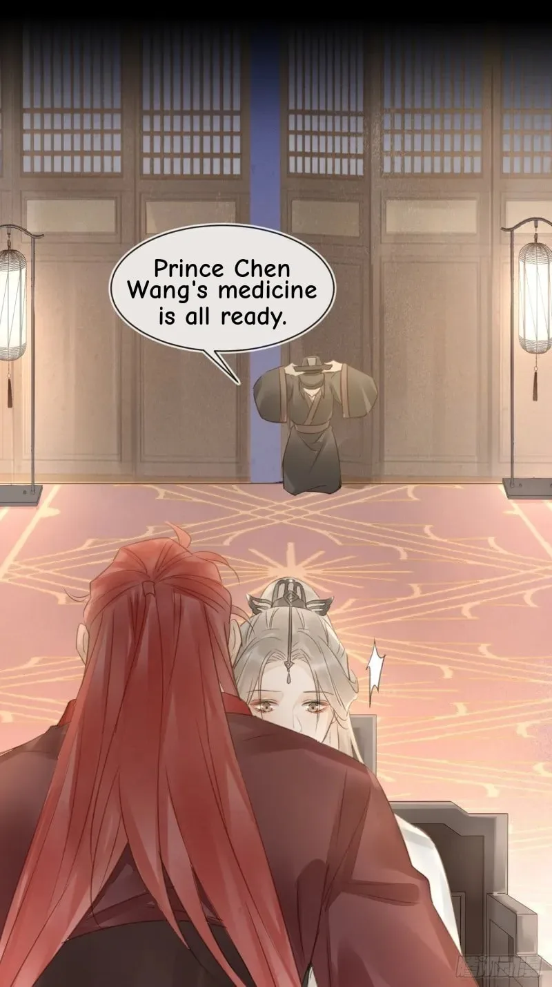 Qiu Long Chapter 24 page 38