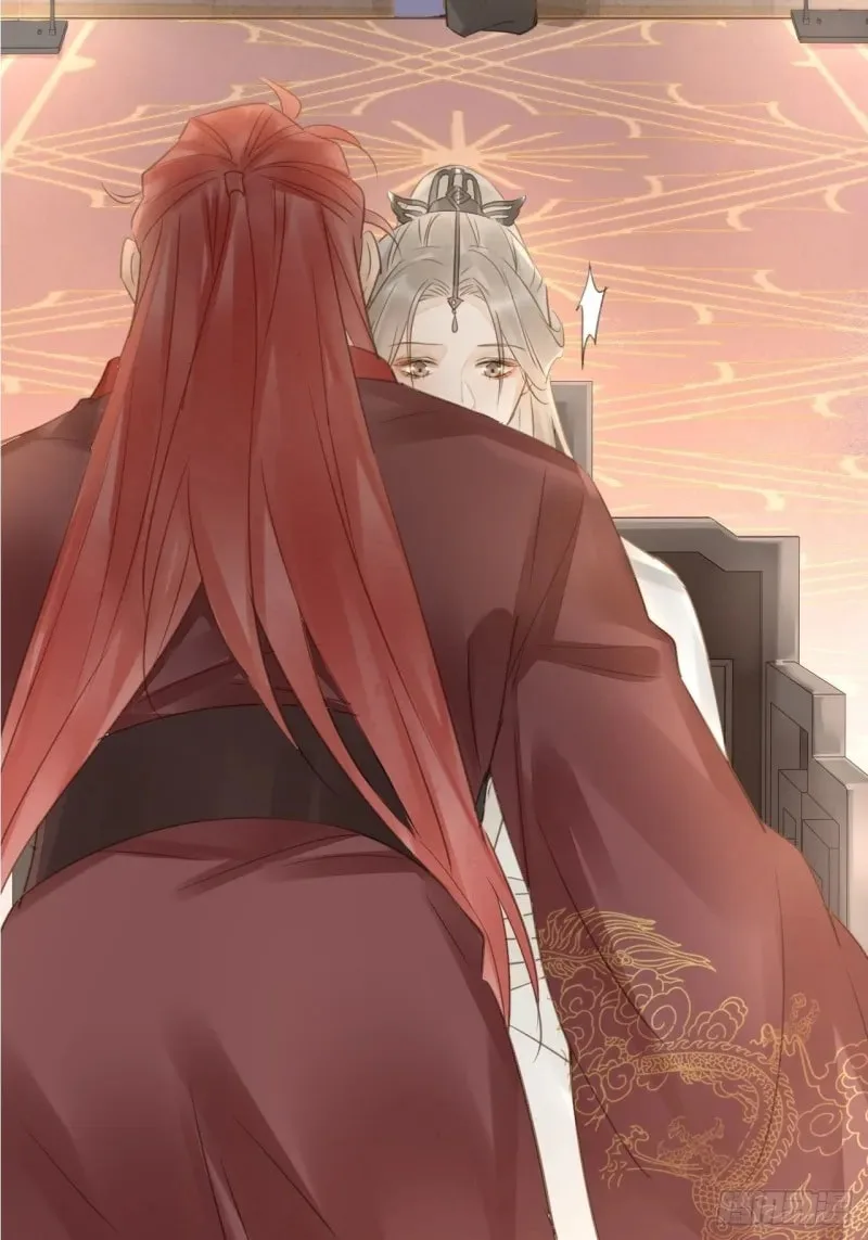 Qiu Long Chapter 25 page 3