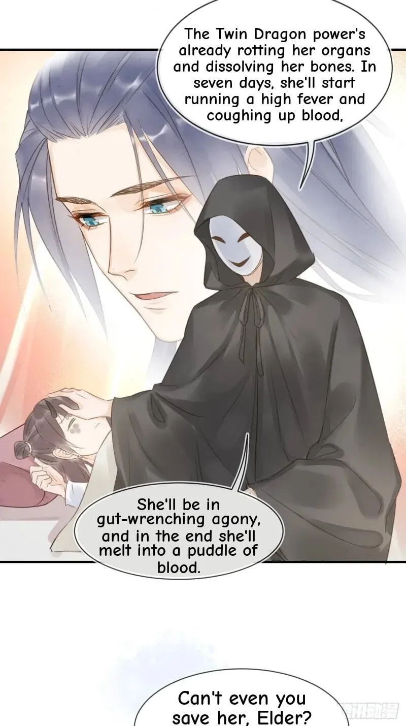 Qiu Long Chapter 25 page 23