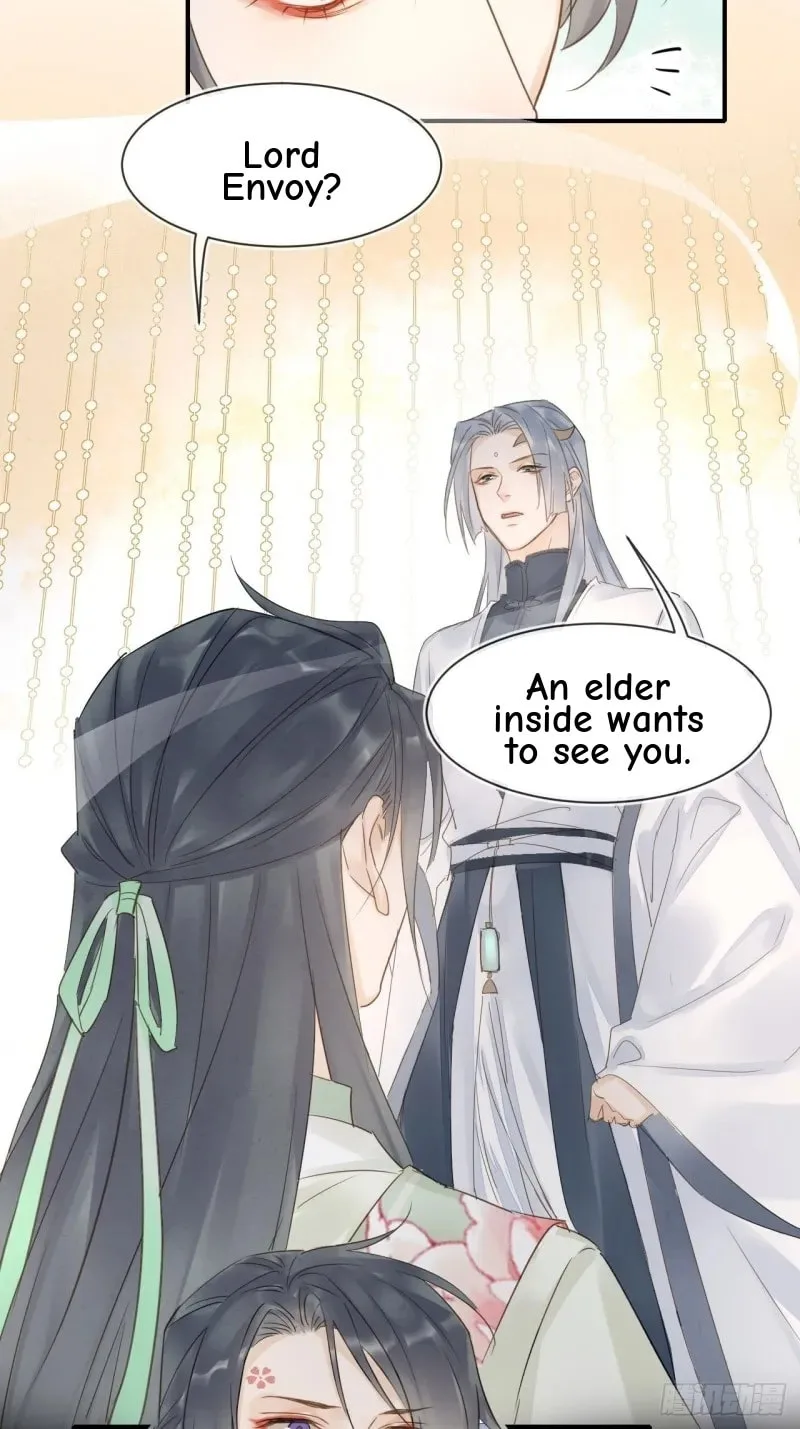 Qiu Long Chapter 25 page 13