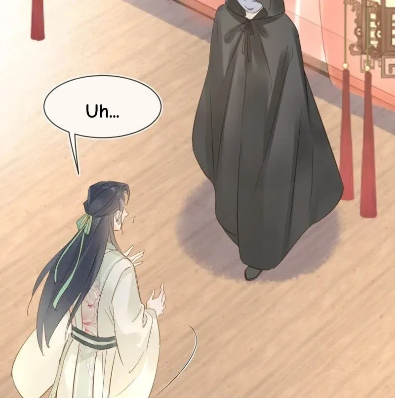Qiu Long Chapter 25 page 25
