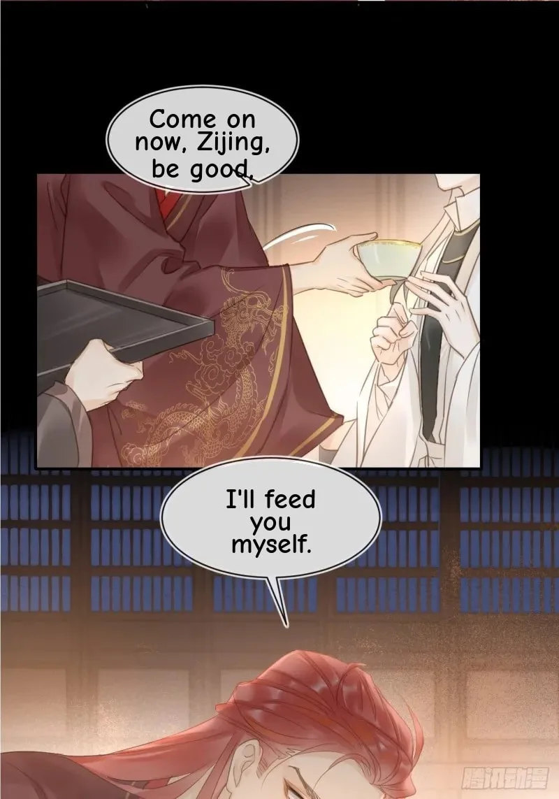 Qiu Long Chapter 25 page 4