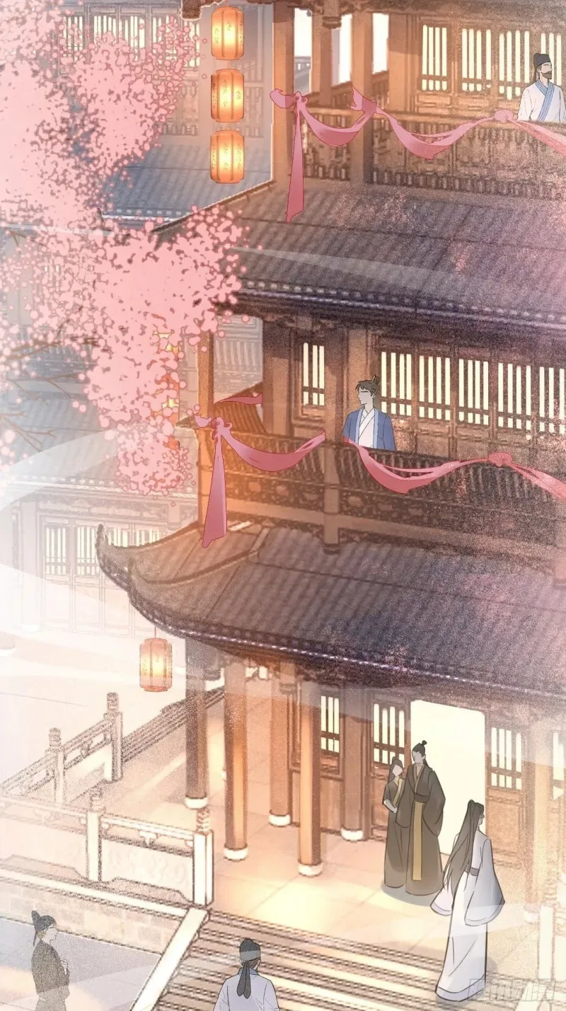 Qiu Long Chapter 25 page 9