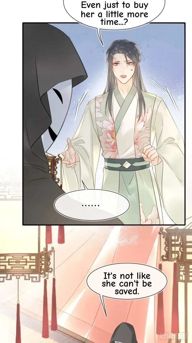 Qiu Long Chapter 25 page 24