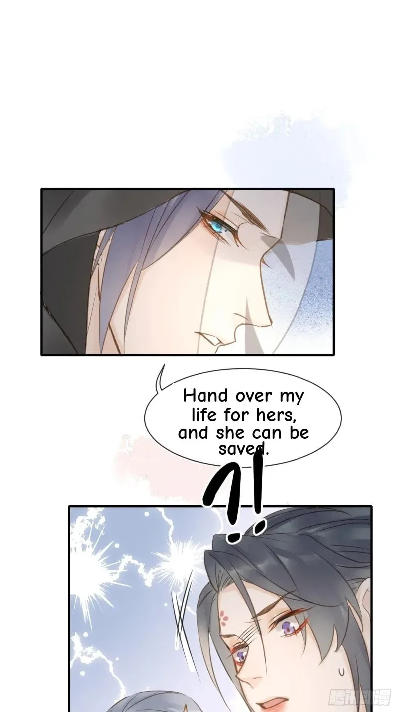 Qiu Long Chapter 25 page 27