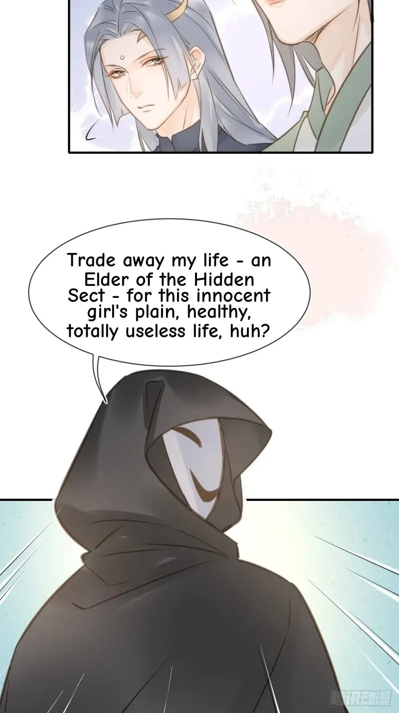 Qiu Long Chapter 25 page 28
