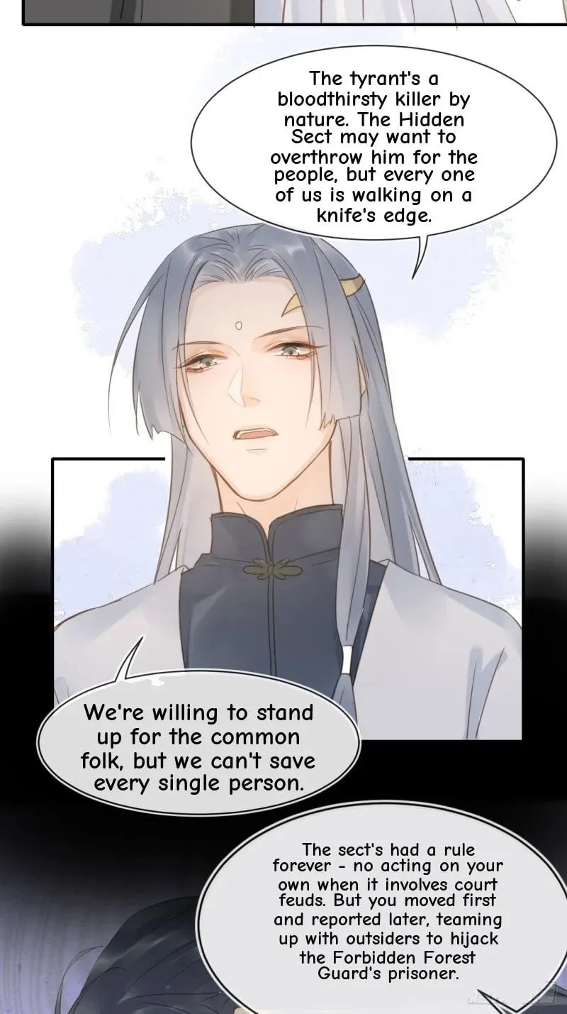 Qiu Long Chapter 25 page 31