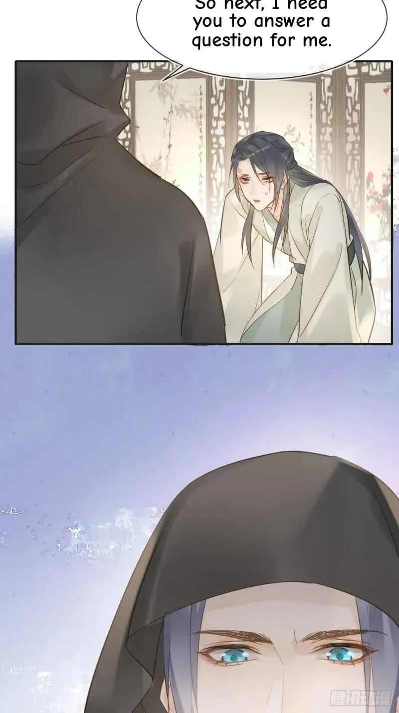 Qiu Long Chapter 25 page 40