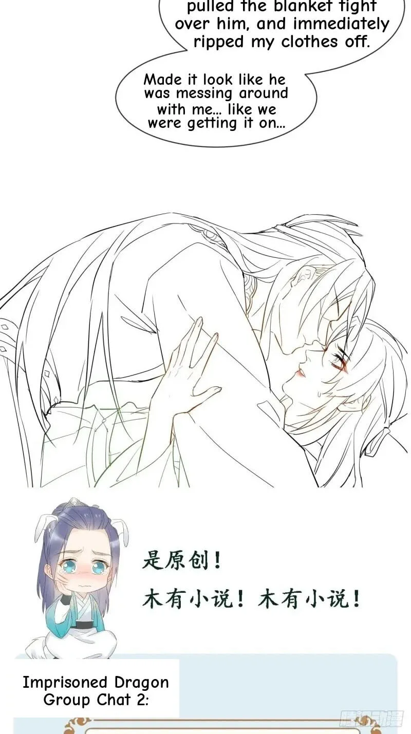 Qiu Long Chapter 25 page 44