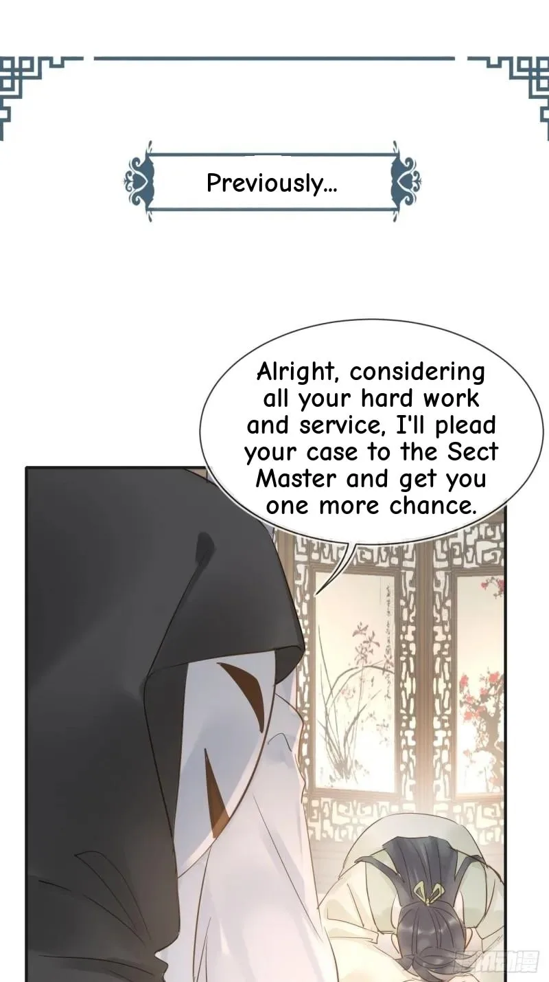 Qiu Long Chapter 26 page 2