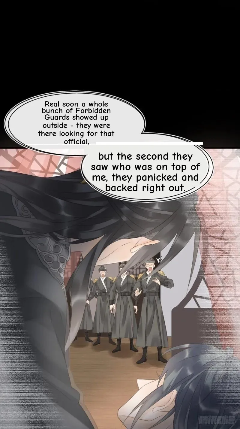 Qiu Long Chapter 26 page 16