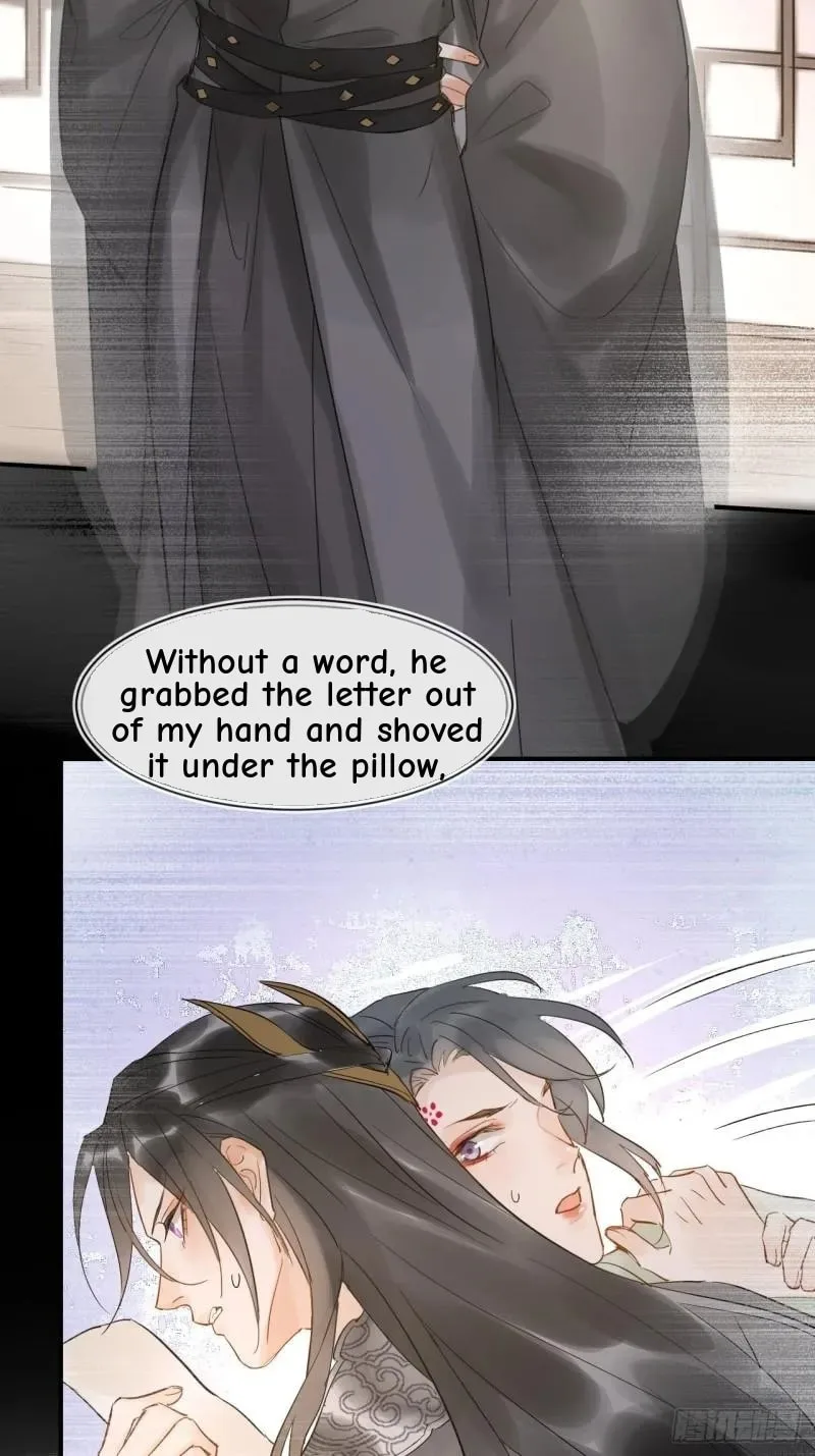 Qiu Long Chapter 26 page 13
