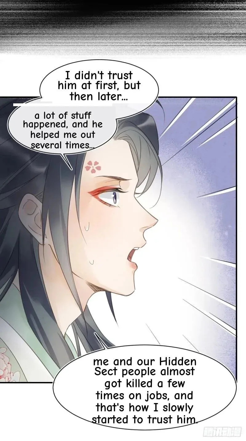 Qiu Long Chapter 26 page 19