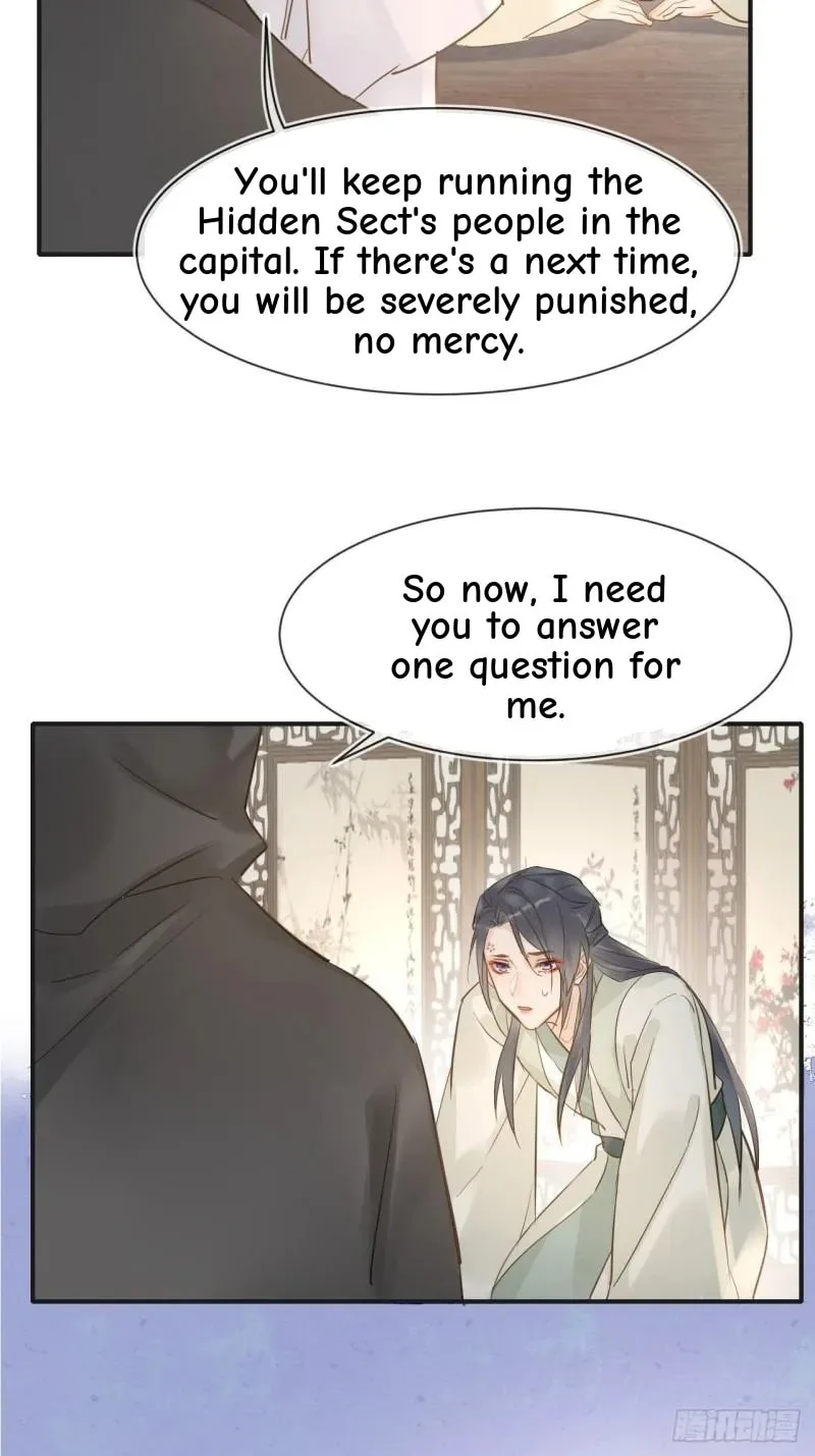 Qiu Long Chapter 26 page 3