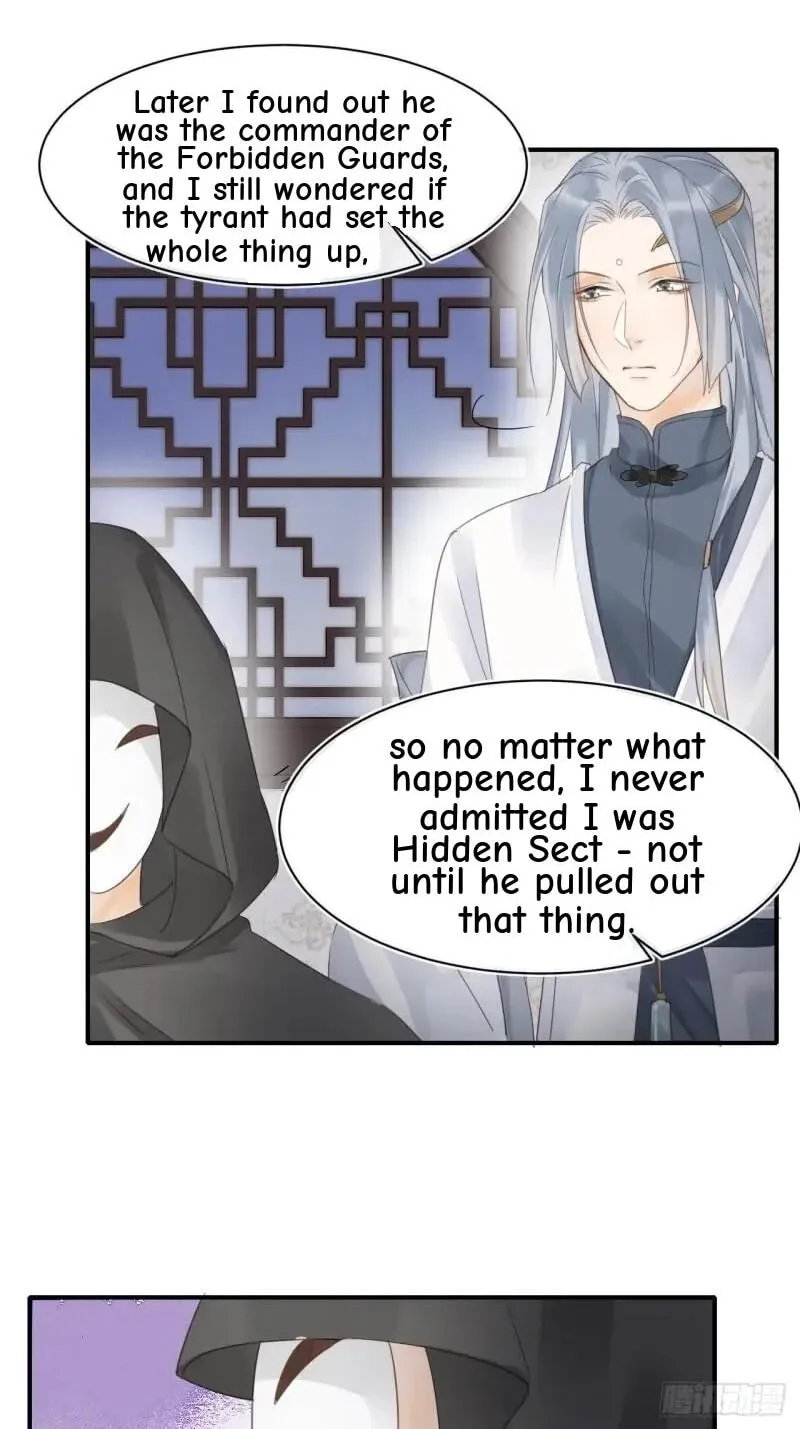 Qiu Long Chapter 26 page 20