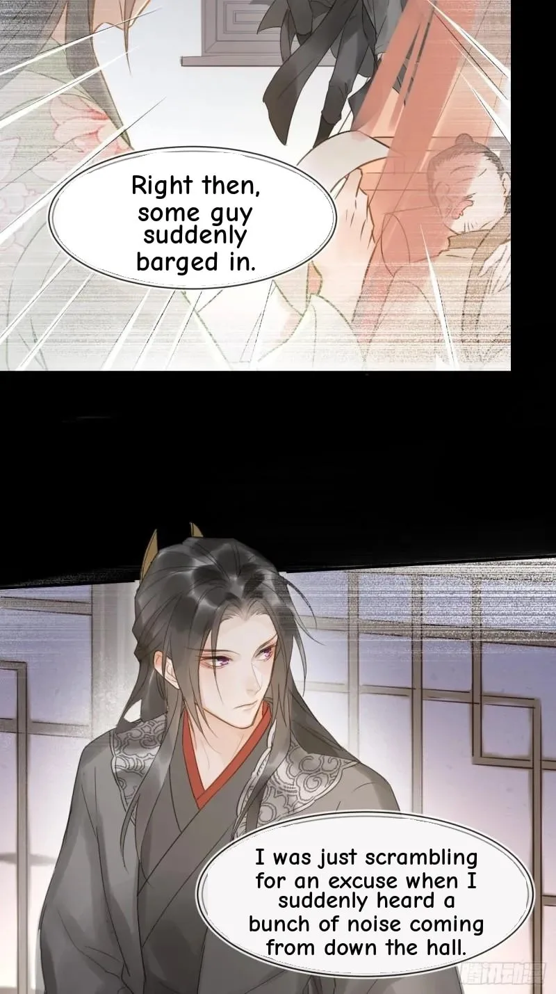 Qiu Long Chapter 26 page 12